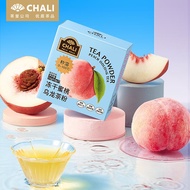 CHALI 茶里公司 蜜桃乌龙茶粉速溶茶奶茶茶包果茶办公室轻享装2盒装 2盒装