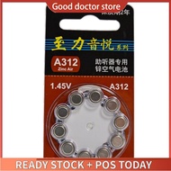 10pcs/30pcs/60pcs Packs Zinc Air Hearing Aid Batteries 312 A312 E312 Battery Suitable for in-ear ear