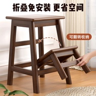 BW88/ European Quality Ladder Chair Two-in-One Household Foldable Solid Wood Chair Zideng High School Step Ladder Stool