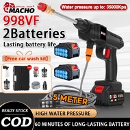 998VF Water Jet Cordless Car Wash Floor Tiles Cleaner Spray Gun Water Jet Pump Portable High Pressur