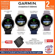 Garmin VivoActive 5 (42mm) Advanced Health and Fitness GPS Smartwatch