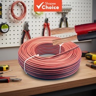 Flexible red-black gauge wire 18AWG 17AWG 15AWG 13AWG 0.5mm 1mm 1.5mm 2.5mm dual power cable.  Wayar