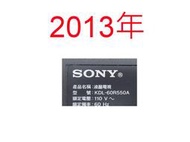  【尚敏】全新 SONY 60吋 KDL-60R550A  電視燈條  保固三個月