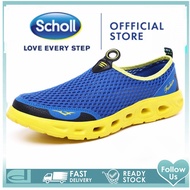 Scholl รองเท้าสกอลล์-เซสท์ Zest รองเท้ารัดส้น Unisex รองเท้าสุขภาพ Comfort Sandal เบา ทนทาน รองเท้าสกอลล์ รองเท้าสกอ สกอล์ scholl รองเท้าสกอลล์ scholl รองเท้า scholl รองเท้าแตะ scholl