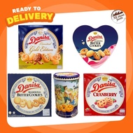 Danisa Butter Cookie คุกกี้ เดนิสา คุกกี้บัตเตอร์ **สินค้าปีใหม่**
