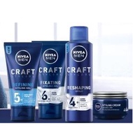 NIVEA Men Hair Styling Cream 150g