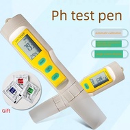 High Precision Waterproof Acidity Meter Digital Display Acid-Base Tester PH Meter Antifreeze Liquid 