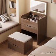 Bedroom Table Dressing Table Cabinet Can Integrate Flip Makeup Small Apartment Bedside Table Solid W