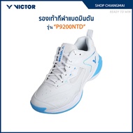 VICTOR Badminton Sports Shoes Model P9200NTD