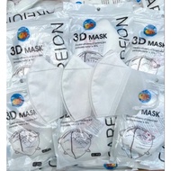 แมส 3D Mask 3D ( 20 ห่อ ) 1 ห่อ 10 ชิ้น