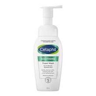 200ml/6.8OZ Fragrance-Free, Non-Foaming Gentle Moisturizing Facial Cleanser, Suitable For Dry To Nor