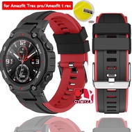 Huami Amazfit T Rex pro Strap Silicone WristBand For Xiaomi Amazfit T REX pro SmartWatch Bracelet screen+protector