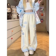 PUSH BECKY LOOSE PANTS CUTE - CUTE KOREAN LOOK PANTS