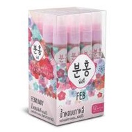 Pinkhu น้ำหอม Perfume กลิ่นFeb 10 มล. (แพ็ก 12 ชิ้น) (350119-725662010)