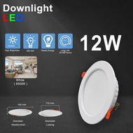 Led Downlight 6W 9W 12W 18W 24W / Round LED Panel Downlight
