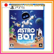 [Direct from JAPAN][PS5] Astro Robot (ASTRO BOT)