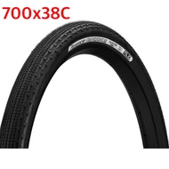 Tom Cat Panaracer Gravelking SK TLC Gravel 700x38C Tubeless Tyre