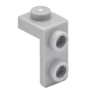 COOLPON|This Is LEGO Parts Light Gray Bracket 1x1-1x2 Steering Brick 79389 6362975