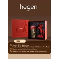 Hegen PCTO The Majestic Stallion Collection [Limited Edition]
