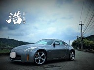 2006年 NISSAN 350Z 東京甩尾-小戰神-稀有車輛-實車在店-有兩台