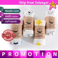 Muslin Baby Swaddle Newborn Blankets muslin blanket bedung bayi lampin