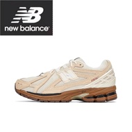 New Balance NB 1906R Beige