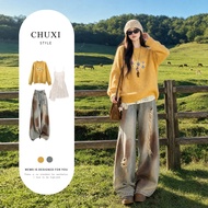 Yellow Round Neck Sweater - Casual Fall Top