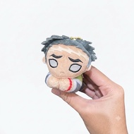 Official Kimetsu No Yaibamerchandise Demon Slayer - Gyomei Himejima Hug Chara Plush Ganci Mini Doll