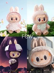 Labubu close to sweet fall into spring mokoko JUMP OF JOY BE FANCY NOW VINYL PLUSH DOLL 搪膠 毛絨公仔 泡泡瑪特