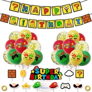 34pcs/set Super Mario Balloons Superhero Maker Game Balloons with Happy Birthday Banner Cake Card Party Supply Home Decor Venue Decorations Kids Toys