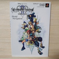 wehistore [มือ2][84] หนังสือเกม : Kingdom Hearts Chain of Memories | Kingdom Hearts 358/2 Days | Kin