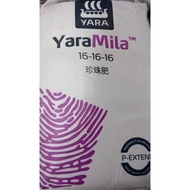 yaramila 16-16-16 baja subur (2kg)