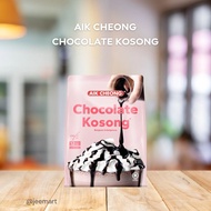 AIK CHEONG CHOCOLATE KOSONG (12 SACHET)
