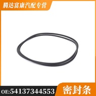 Suitable for BMW 1 Series/3 Series/4 Series/2 Series/X4 Sealing Strip 54137344553