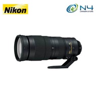 Nikon Lens AF-S 200-500mm F5.6E ED VR LENS