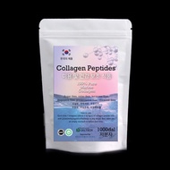 Fish Collagen Peptide (Halal) from Korea 150g