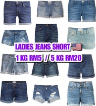 Bundle / Perloved Ladies Jeans Short 1KG - 5KG