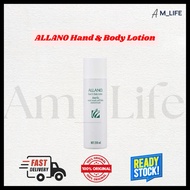 ALLANO Hand & Body Lotion - Ready Stock - Original AMWAY Malaysia