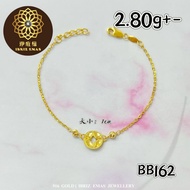 IBRIZ Jewellery BB162 | 916 Gold Bracelet For Woman Coin 916 Rantai Tangan Emas 916 Original