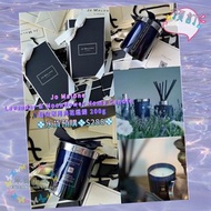 💠水貨預購💠$288💠  Jo Malone Lavender & Moonflower Home Candle🪻薰衣草月光花蠟燭 200g
