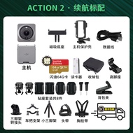 [Hot Sales]DJI Handheld Pocket PTZ Sports Camera