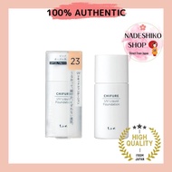 【Direct from Japan】Chifure UV Liquid Foundation Unscented 23 Pink Ochre 30ml (x 1)
Chifure UV Liquid