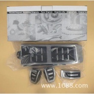FOR Audi A4 B8 A6LA6 A5 S5 RS5 Q5 8R SQ5 A6 C7 A7 Original factory payment accelerator pedal Automot