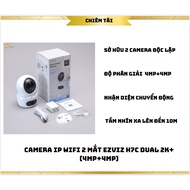 EZVIZ H7c dual binocular Wifi IP Camera (4MP+4MP)