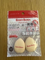 Rosy Rosa 手指化妝棉