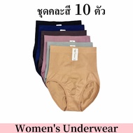 Esuna กางเกงในเก็บพุงเอวสูงผู้หญิง เอวไม่ม้วน สะโพก30-45" ยืดเยอะ ผ้าเนื้อนุ่ม สวมใส่สบาย