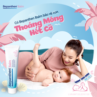 Kem chống hăm dạng mỡ BEPANTHEN BALM cho bé tuýp 30g
