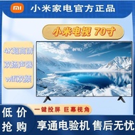 Xiaomi TV 4A70 Inch 4K HD Connection Top Box Platform Live TV or Connection wifi Network TV