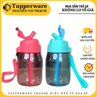 TUPPERWARE MINI LOHAS WATER BOTTLE WITH STRAW 350ML