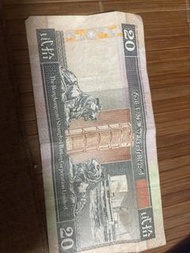 香港上海滙豐銀行 20 元紙幣